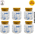 Kit 6 Potes de Vidro Baby Azul C/Tampa Rolha - 60ml - Imagem 1