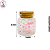 Kit 6 Potes de Vidro Baby Rosa C/Tampa Rolha - 60ml - Imagem 2