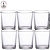 Copo em Vidro Liso Huis - 400ml - Imagem 1