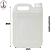 Galão 5 Litros c/Tampa Lacre - Imagem 2