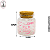 Pote de Vidro Baby Rosa C/Tampa Rolha - 60ml - Imagem 2