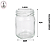 Pote de Vidro Conserva 200ml B.63MM - (UN) - Imagem 3