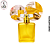 Porta Perfume 30ml Vidro Fosco Amarelo c/ Tampa T – (UN) - Imagem 1