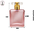 Porta Perfume 50ml Vidro Fosco Rosa c/ Tampa T – (UN) - Imagem 3