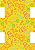 Necessaire Box - Brasil - Imagem 9