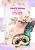 Necessaire Box - Professores - Imagem 3