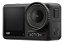 Câmera DJI Osmo Action 4 Adventure Combo BR - DJI208 - Imagem 3