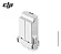 Bateria de voo inteligente DJI (DJI Mini 3 Pro/4 Pro) BR - DJI1031 - Imagem 6