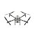 Tanque Dispersor De Solidos Drone DJI Agras T70P - Imagem 2