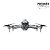 Drone DJI Matrice 4T (Thermal) com 3 baterias - Inteligência e Precisão - Imagem 4