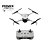 Drone DJI Lito X1 Standard (Sem tela) BR - DJI081 - Imagem 1