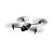 Drone Dji Mavic 4 Pro E Bateria Sem Controle Br - Imagem 7