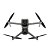 Drone DJI Air 3 Standard SEMI NOVO Controle RC-N2 DJI - Imagem 3