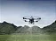 Drone Agrícola DJI Agras T55 50L + 3 Baterias DB1050 20Ah | Pulverizador Profissional - Imagem 5