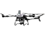 Drone Agrícola DJI Agras T55 50L + 3 Baterias DB1050 20Ah | Pulverizador Profissional - Imagem 7