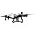 Drone Agrícola DJI Agras T55 50L + 3 Baterias DB1050 20Ah | Pulverizador Profissional - Imagem 9