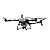 DRONE DJI AGRAS T55 (APENAS AERONAVE) - Imagem 3