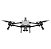 Combo DJI Agras T55 + 3 Baterias DB1050 20Ah - Imagem 7