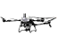 Combo DJI Agras T55 + 3 Baterias DB1050 20Ah - Imagem 4