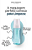 Espuma de Limpeza 150ml Deisy Perozzo - Imagem 2