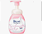 Biore marshmallow whip espuma fac 150ml - Imagem 1