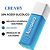 Creamy Ácido Glicólico Creme Redutor de Linhas 30g Creamy - Imagem 1