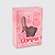 Lip Oil Gummy Panda – vizzela - Imagem 1