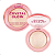 Iluminador Baked Crystal Glow Ruby Rose HB-M700-G1/G2 Cherry Red - Imagem 1