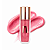 Nina Makeup Instant Glow Diamond - Gloss Labial 4ml - Imagem 1