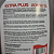 Óleo Automotivo Extra Plus 20W50 SL Extron - Imagem 4