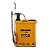 Pulverizador a Bateria e Manual SS-20B - Brudden - Imagem 1