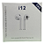 FONE BLUETOOTH I12TWS - Imagem 1