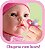Diver New Born – Menina Sem Cabelo - Imagem 7