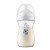 Mamadeira Avent Pétala 3.0 260mL Decorada Philips 1m+ - Imagem 2
