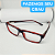 Óculos Armação infantil para oculos de grau masculino resistente modelo CV01 - Imagem 3