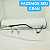 Armação de óculos masculino resistente metal prata retangular CV210. - Imagem 2