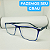 Armação de óculos grau masculino resistente estiloso Azul modelo CV216. - Imagem 2