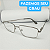 Armação de óculos para grau masculino retangular prata CV220 - Imagem 3
