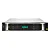 Storage HPE SD MSA 2060 FC 16Gb - R0Q73A - Imagem 1