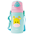 Garrafinha de Alumínio Animal Fun com Canudo (400ml) - Imagem 1