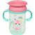 Copo de Treinamento 360° Buba Zoo (300ml) - Imagem 1