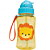 Garrafinha Animal Fun Buba com Canudo de Silicone - 350 ml (Livre de BPA) - Imagem 13