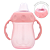 Copinho com Alça e Tampa Antivazamento Buba – 160ml para Transição - Imagem 5