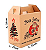Caixa para Cesta de Natal C/ Seu Logo 32x20x34 cm (300 unids) - Imagem 2