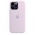Capa de Silicone iPhone 14 Pro Max - Imagem 1