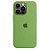 Capa de Silicone iPhone 14 Pro Max - Imagem 5