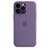 Capa de Silicone iPhone 14 Pro Max - Imagem 3
