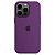 Capa de Silicone iPhone 13 Pro Max - Imagem 6