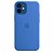 Capa de Silicone iPhone 12 Mini - Imagem 9