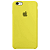 Capa de Silicone iPhone 6 Plus - Imagem 7